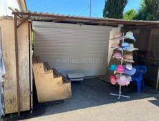 Торговая точка 