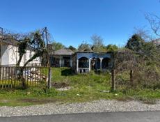 Срочная продажа