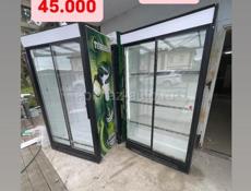 Холодильники витриные 