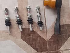 Рулевая тяга ВВ