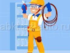 Делаю дела любой сложности