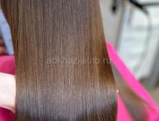 Кератиновое выпрямление волос 