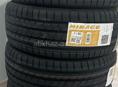 225/45/R18 4шт Новые