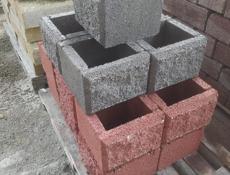 Блок в наличии и под заказ 