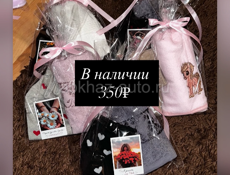 Распродажа одежды 