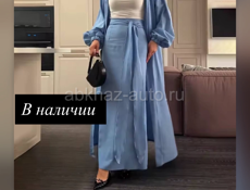 Распродажа одежды 