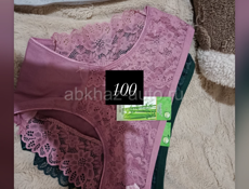 Распродажа одежды 