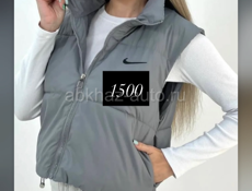 Распродажа одежды 