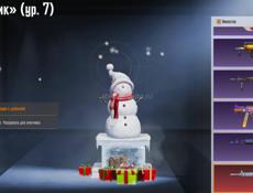 Срочно Продам ак 