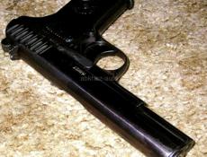 Заказ охолощённый 