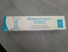 Препарата Флексотрон Плюс 