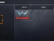 Продам аккаунт Standoff 2 / продажа / обмен / so 2 / стендоф / стандоф / пабг / pubg