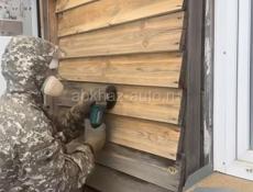 Все бистыро и качестово