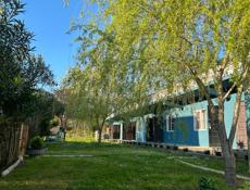 Цандрипш жилье