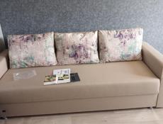 Сдаётся Мачара