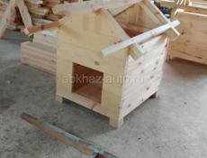 Домик для собаки 