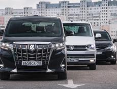 Водители в трансфер со своим авто 