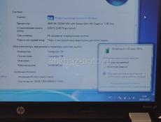 HP офисный ноутбук