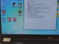 HP офисный ноутбук