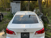 Авто разбор 