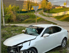 Авто разбор 