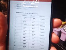 ПРОДАМ ТЕЛЕФОНЫ РЕДЬМИ 9. ,,А,, 32. ГБ!! 