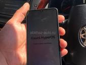 Продам срочно 