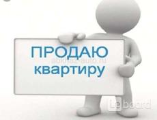 Продается 3-х комнатная квартира