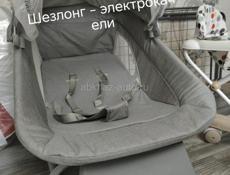 В отличном состоянии