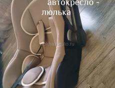 В отличном состоянии