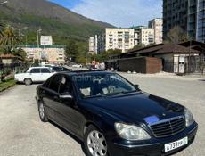 Mercedes-Benz S-Класс