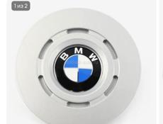 Куплю колпачки 4шт