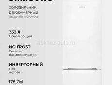 Продаю холодильник