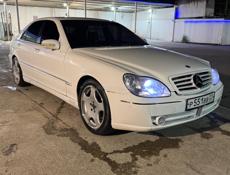 Mercedes-Benz S-Класс