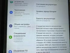 Galaxy Tab A7 Lite