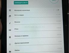 Планшет G10