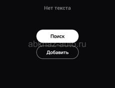 Иксбокс 360 продажа есть геймпад,но нету крышки для батарейки❗и нету дисков❗❗❗❗❗❗❗