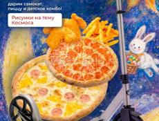 В кафе требуется повар -кондитер , помощница или бармен