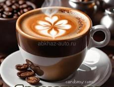 В кафе требуется повар -кондитер , помощница или бармен