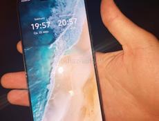 Срочно сегодня 