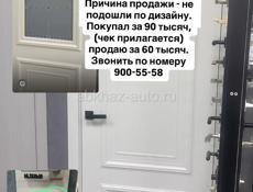 Продаются новые межкомнатные двери (4 шт) 