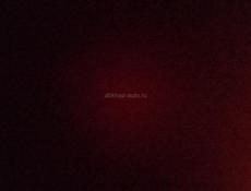 Срочно 300т земельный участок, гектара целый 