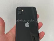 iPhone в наличии 