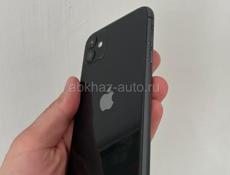 iPhone в наличии 