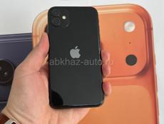 iPhone 11 64 🔋81%