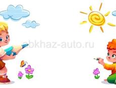 Требуется няня 