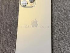 iPhone 13 Pro Max 256gb 