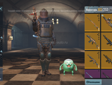 продам весь ивент в метро