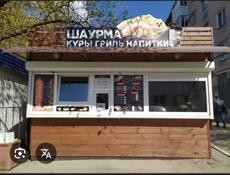 Работник на лето 