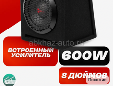 Колонки сабуфер